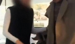 爆料私人聚会视频,一场引发热议的豪门盛宴