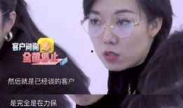 娱乐圈的职场爆料,揭秘明星背后的职场真相