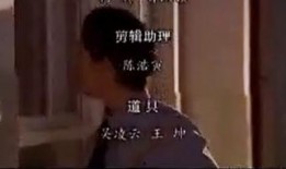 命运的承诺在线观看,在线揭秘宿命轮回的奇幻旅程