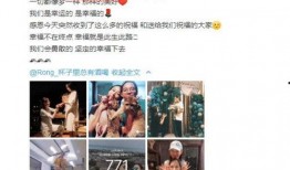 女徒弟现场爆料视频,揭秘幕后的惊人真相！