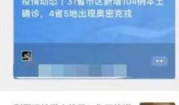 记者土豆爆料视频大全