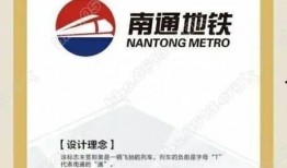 地铁回归爆料最新消息,最新爆料揭秘神秘剧情与角色动向