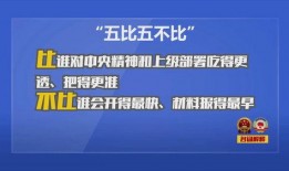 济源新闻爆料网站大全,全方位了解本地资讯的窗口