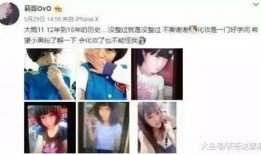 皮哥爆料视频大全集下载,揭秘幕后真相，带你领略网络风云