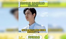 明星娱乐爆料博主靠谱吗,靠谱与否，真相大起底