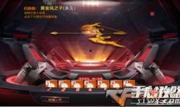 cf生化最新爆料8月,神秘病毒爆发，英雄集结应对危机