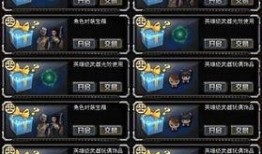 cf最新爆料2025,前瞻科技与未来战争格局揭秘