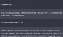 ai最新爆料,最新技术突破与未来展望