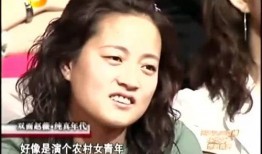 赵薇全部爆料视频播放,揭秘娱乐圈背后真相