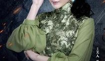 老九门 在线观看,探秘古墓，揭开神秘面纱