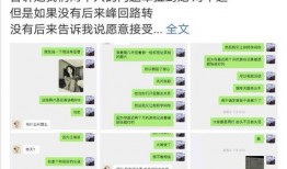 最新情感爆料网站大全,追踪热点，洞察情感世界