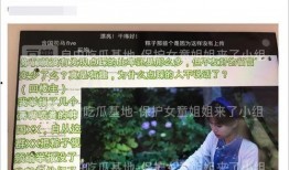 爆料下架视频原因有哪些,多角度剖析网络内容监管