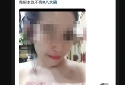 网红湾最新爆料事件视频,最新爆料事件视频深度解析