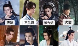 古偶演员爆料视频播放,揭秘娱乐圈幕后真相