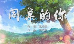 爆料类视频配乐大全集免费,免费获取独家配乐大全集