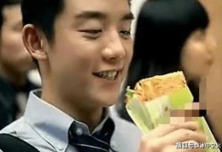 郑恺出道爆料是真的吗视频,郑恺出道爆料视频真实性揭秘