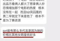 潍坊负面新闻爆料事件最新,揭露背后真相，探寻事件真相与影响