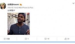 真料爆料博主是谁呀视频,揭秘背后神秘人物