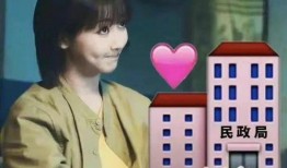 娱乐圈爆料小黑子是谁,真相背后引热议