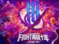 旭升洛天依最新爆料,揭秘神秘新作品背后的故事