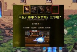 女格斗爆料视频,幕后训练与实战技巧大曝光