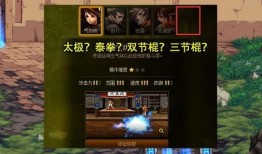 女格斗爆料视频,幕后训练与实战技巧大曝光