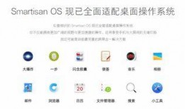 圈内人爆料TNT知乎,TNT知乎背后的故事与真相