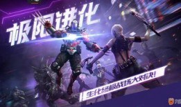 cf手游2022春节礼包最新爆料,新春狂欢！CF手游2022春节礼包大揭秘
