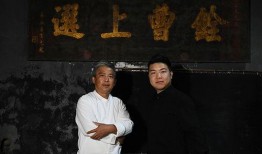 河南新闻爆料 禹氏父子,河南新闻爆料中的传奇故事