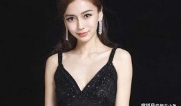 娱乐圈杨颖爆料是真的吗,娱乐圈杨颖爆料真实性揭秘