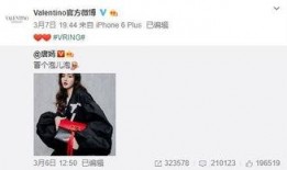 yu7最新爆料,揭秘娱乐圈最新动态，带你走进幕后真相