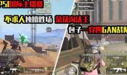 明日之后新典藏最新爆料