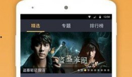 爆料徐小平视频播放下载,揭秘知名投资人幕后故事