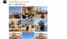 哪个软件娱乐圈爆料多,哪个软件成爆料圣地，明星动态实时更新