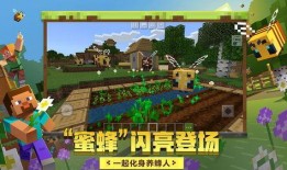 我的世界模组最新爆料,揭秘Minecraft最新模组爆料