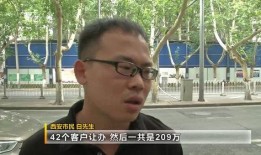 小刚学长爆料被骗视频,小刚学长被骗视频曝光，揭秘网络诈骗黑幕