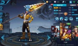 王者皮肤爆料最新老虎,揭秘全新老虎皮肤设计亮点