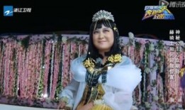 张依视频爆料是真的吗,张依视频爆料真实性揭秘