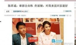 娱乐圈9条爆料,明星幕后真相大揭秘！