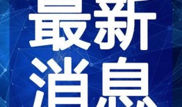 乐福爆料原画视频大全最新,原画视频大全精彩抢先看