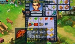 宝藏库免费观看吃瓜,宝藏库带你领略娱乐热点