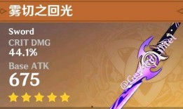 原神3.9最新爆料,神秘新角色揭晓，元素互动再升级！