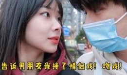 陈圣明女友爆料视频,揭秘背后惊人真相