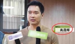 娱乐圈吃瓜爆料广告,揭秘明星幕后那些事！