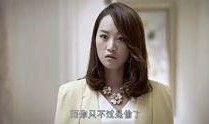 小雨爆料高子乔的视频,真相即将揭晓