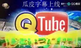 爆料挑战视频大全,盘点全网爆火短视频背后的秘密