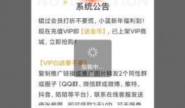 鸡场老板爆料视频播放在线观看,揭秘养殖行业背后真相