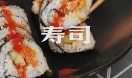 外卖寿司小伙爆料视频,幕后真相曝光！