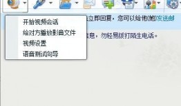视频投稿爆料怎么写标题,幕后真相大起底