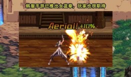 女格斗爆料视频,幕后训练与实战技巧大曝光
